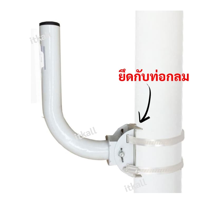 ขาจับไวไฟเร้าเตอร์ ระยะไกล outdoor ทนแดด ทนฝน รูปที่ 4