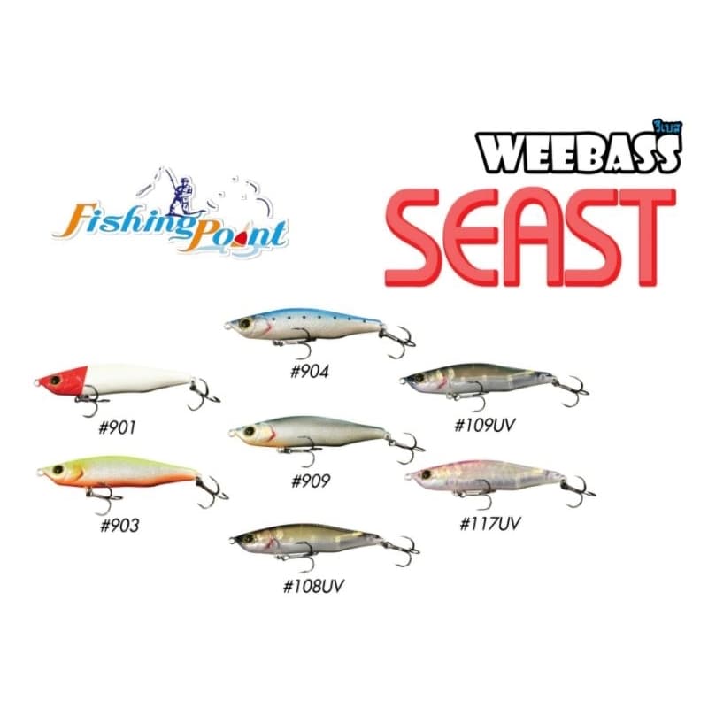 เหยื่อปลอม Weebass รุ่น Seast 70 / SEAST 85 / SEAST 95 รูปที่ 2