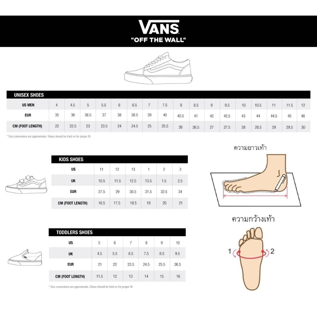 VANS MARY JANE - BLACK/TRUE WHITE รองเท้าผ้าใบ ผู้หญิง รูปที่ 5