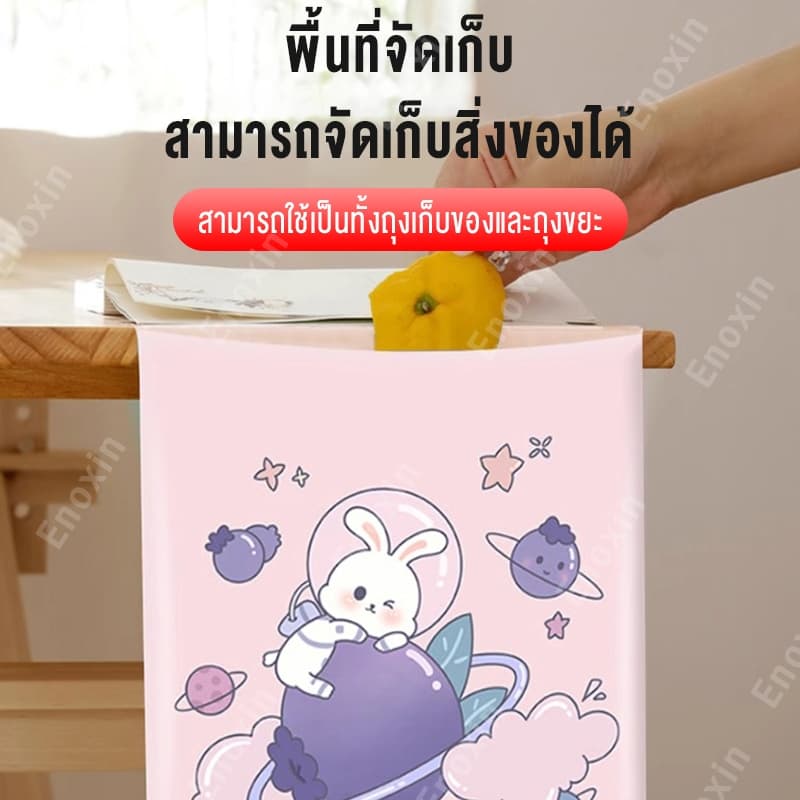 ถุงขยะติดในรถ /อเนกประสงค์ /แบบใช้แล้วทิ้ง /ใช้ในรถยนต์ สามารถใช้ทุกที่ พกพาสะดวก 10ชิ้น/แพ็ค รูปที่ 3
