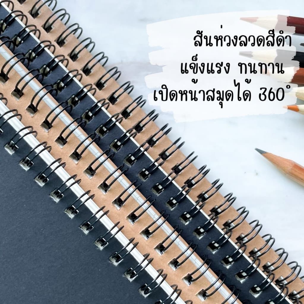 สมุดโน๊ต สมุดสันห่วง ขนาด B5 A5 สันห่วง เส้นกราฟ มีเส้น ปกดำ ปกน้ำตาล สันห่วง สมุดคราฟ รูปที่ 4
