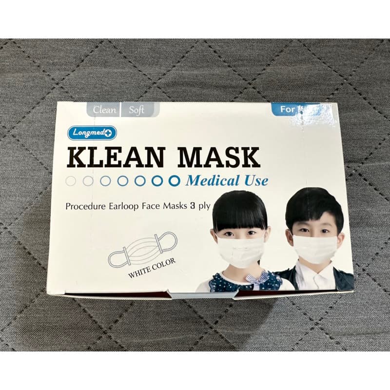 ‼ ครบ 5 สี‼ Klean Mask หน้ากากอนามัยทางการแพทย์ 3 ชั้น ของผู้ใหญ่ & เด็ก ลอตล่าสุด อย.ไทยถูกต้อง 50 ชิ้น/กล่อง รูปที่ 9