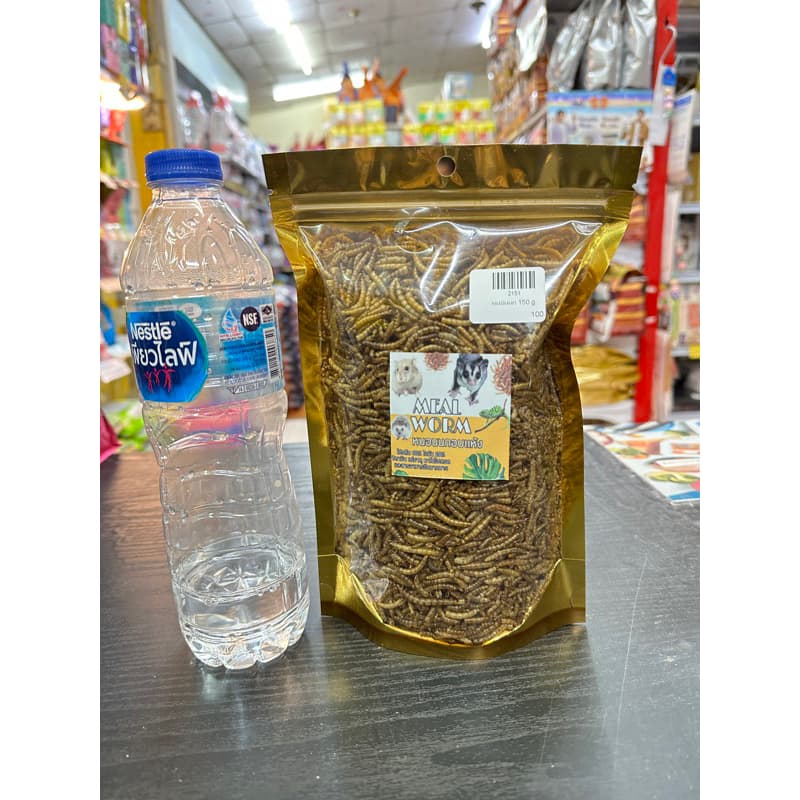 หนอนนกอบแห้ง 150 g. รูปที่ 1