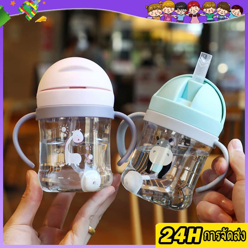 แก้วหัดดูด แก้วหัดดื่ม 250ml/ 350ml แก้วหัดดื่มกันสําลัก แก้วเด็ก ไม่ดูดไม่ไหล รูปที่ 9