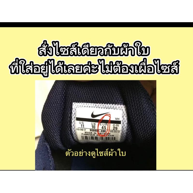 รองเท้าคัทชูผู้ชาย หนังแท้100% ทรง Oxford Soft Genuineใหม่ สีน้ำตาลเข้ม รูปที่ 6
