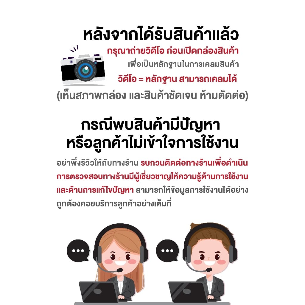 สายพาน HAMMERA แท้100% ร่อง B40 B41 B42 B43 B44 B45 B46 B47 B48 B49 สายพานร่อง สายพานการเกษตร สายพานอุตสาหกรรม Concept n รูปที่ 9