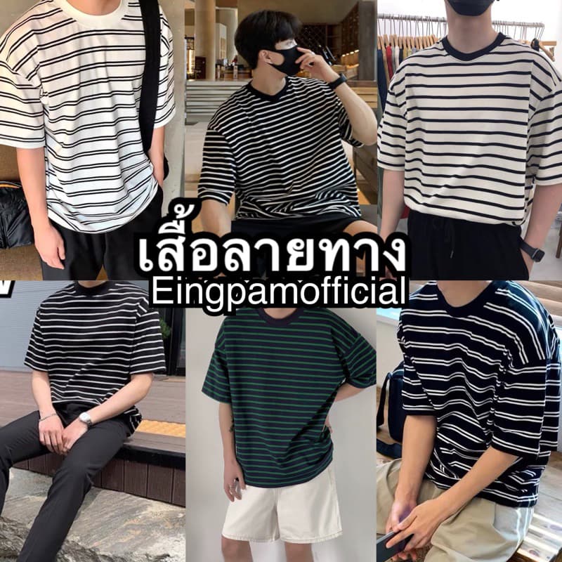 ซื้อผ่านวิดีโอลด30%ใช้ได้จริง! ผ้าดี เสื้อยืดผู้ชาย เสื้อโอเวอร์ไซส์ผู้ชาย รูปที่ 9