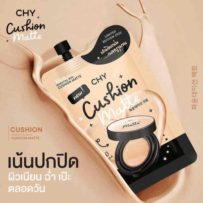 Cushion CHY hoyeon คุชชั่นโฮยอน แบบซอง ยกกล่อง มี 2สูตร สูตรแมท และสูตร โกลว์1กล่อง5ซอง รูปที่ 8