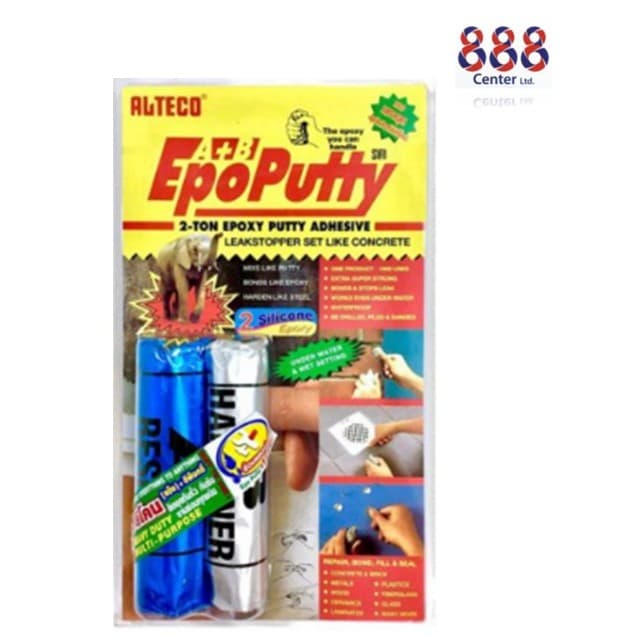 รักเลย กาวมหาอุด 100กรัม ALTECO ‼ถูกที่สุด‼ กาวตราช้างกาว อีพ๊อกซี่ กาวอุดรอยรั่ว รอยแตกร้าว Epoxy Putty รูปที่ 8