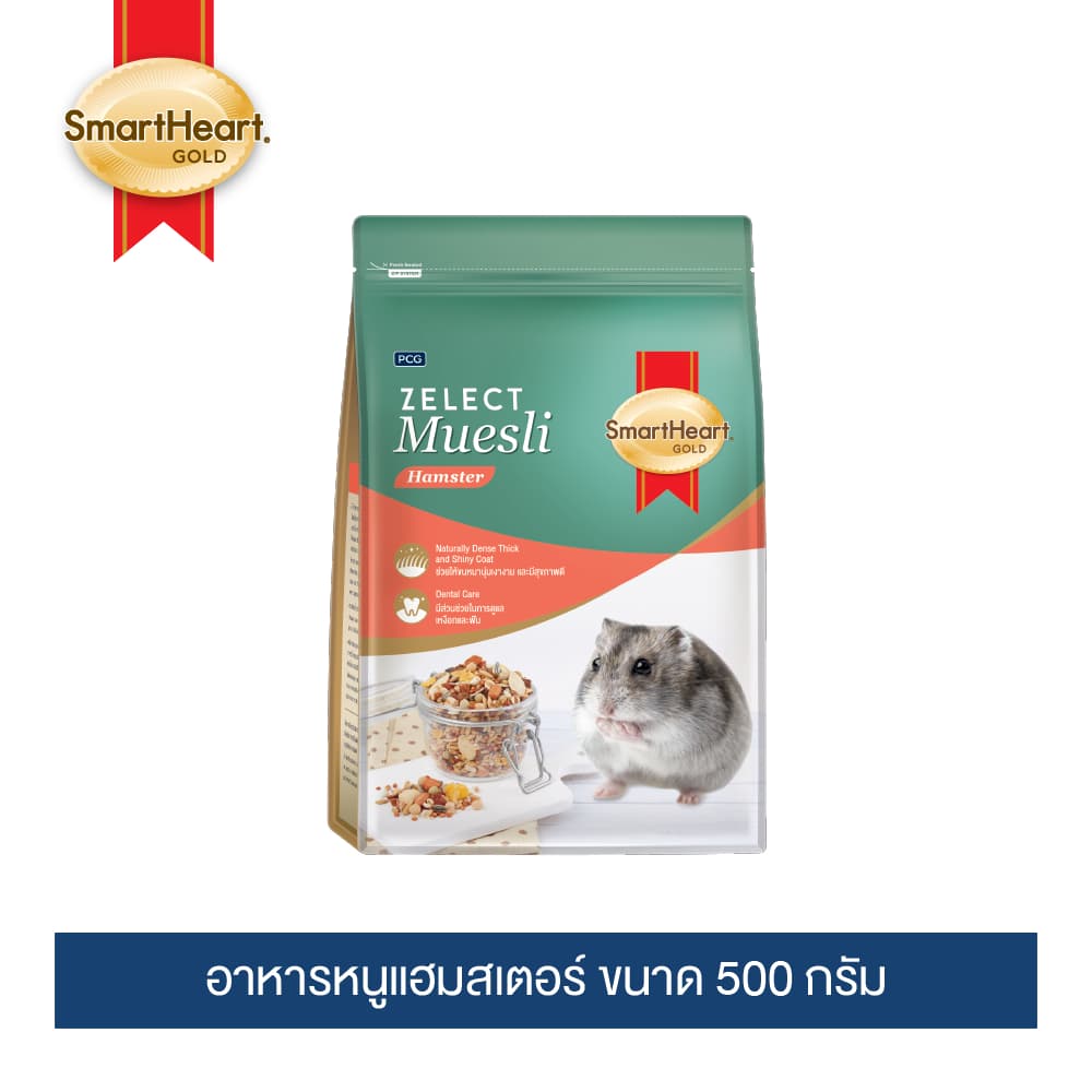 สมาร์ทฮาร์ท โกลด์ ซีเลกต์ มูสลี่ อาหารหนูแฮมสเตอร์ 500 กรัม / SmartHeart Gold Zelect Muesli Hamster 500 G รูปที่ 1
