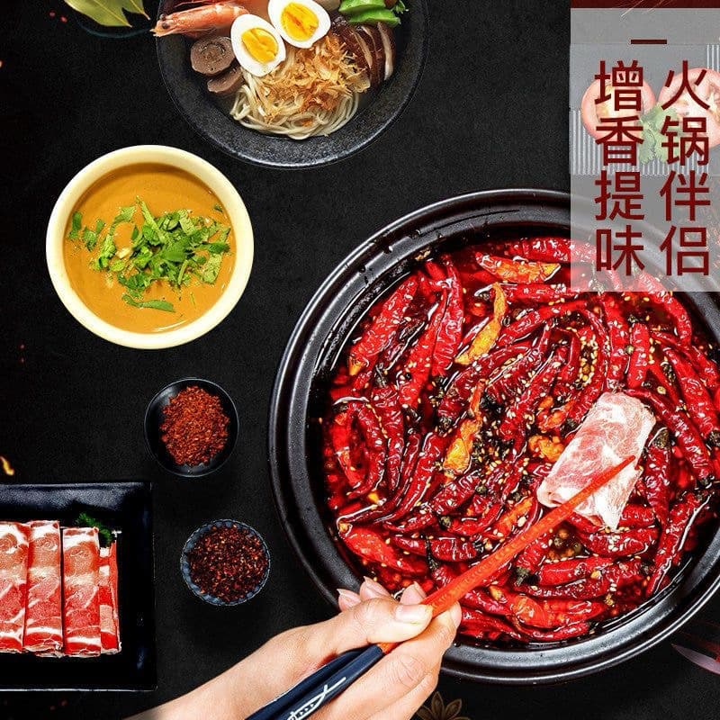 เห็ดหูหนูแห้ง ขนาด 100g เห้ดหูหนุดำ แห้ง เห็ด ต้มกินกับหม่าล่า ใช้สำหรับประกอบอาหาร เช่น ยำ ผัด ชาบูหม้อไฟ ต้ม รูปที่ 3