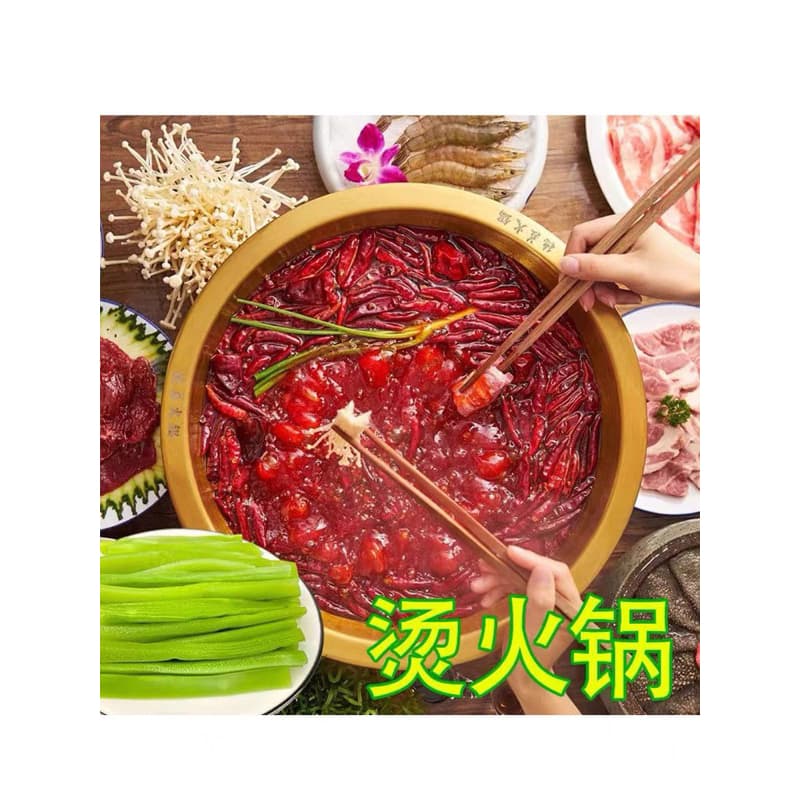 ก๊งฉ่าย กินกับชาบูหม่าล่า ผักหม้อไฟ ขนาด 1600g รสชาติหอมๆกรอบๆ ผัก ใช้สำหรับประกอบอาหารได้หลากหลาย ผัด ยำ รูปที่ 5