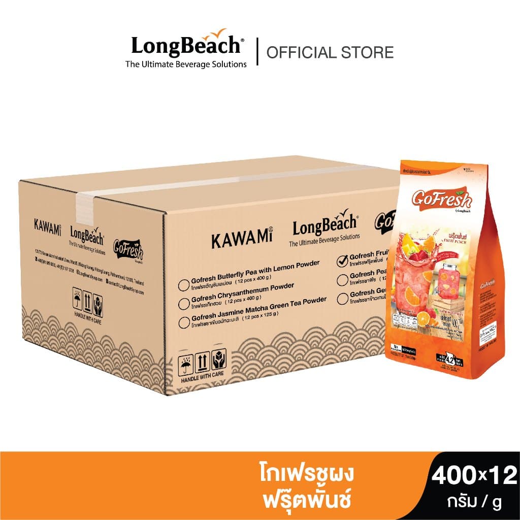 โกเฟรช ชนิดผง ขนาด 400 กรัม. GoFresh Beverage Powder size 400g. x 12 Bags รูปที่ 5