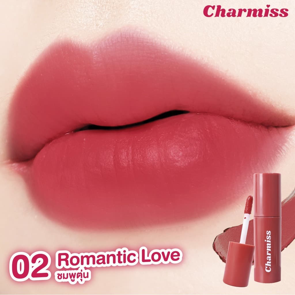ถูก/แท้/มีไลฟ์ ลิป Charmiss Endless Kiss Liquid Matte ลิปแมท ติดทน ไม่ติดแมสก์ สีสวย สีชัด เกลี่ยง่าย เบาสบาย รูปที่ 8