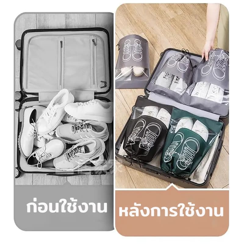 ถุงใส่รองเท้าแบบหูรูด ถุงเก็บรองเท้า พกพาง่ายสะดวกและเป็นระเบียบ รูปที่ 5