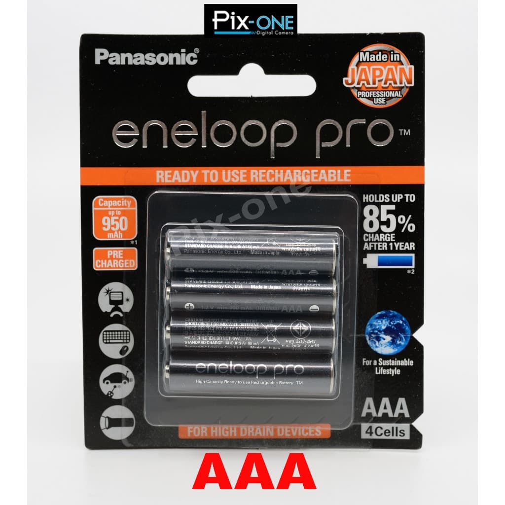 PANASONIC ENELOOP PRO AAA mAh 950 แพ๊ค 4 ก้อน รูปที่ 1