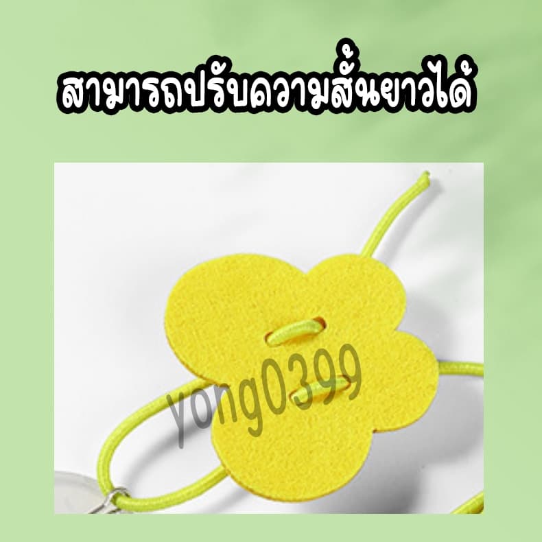 เชือกล่อแมว สายของเล่นแมวยืดได้ แขวนไว้ที่ตามต้องการ แมวเล่นได้ทั้งวัน ไม่เหงา รูปที่ 4