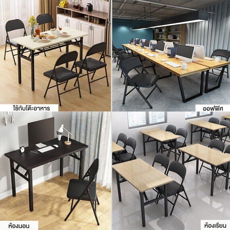 เก้าอี้พับ มีพนักพิง การประชุม 45x47x98cmขาเหล็ก เก้าอี้สำนักงาน ใช้ได้ในห้องอาหาร ห้องนั่งเล่นและงานทำงาน รับน้ำหนัก300 รูปที่ 5