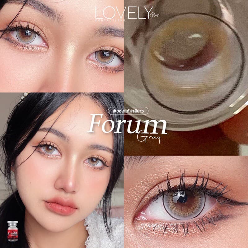 มีค่าสายตา Lovelylens Forum /Anna Gray Brown บิ๊กอาย สุดปัง คอนแทคเลนส์ รายเดือน มีอย แถมตลับฟรี เลนส์นิ่ม รูปที่ 4