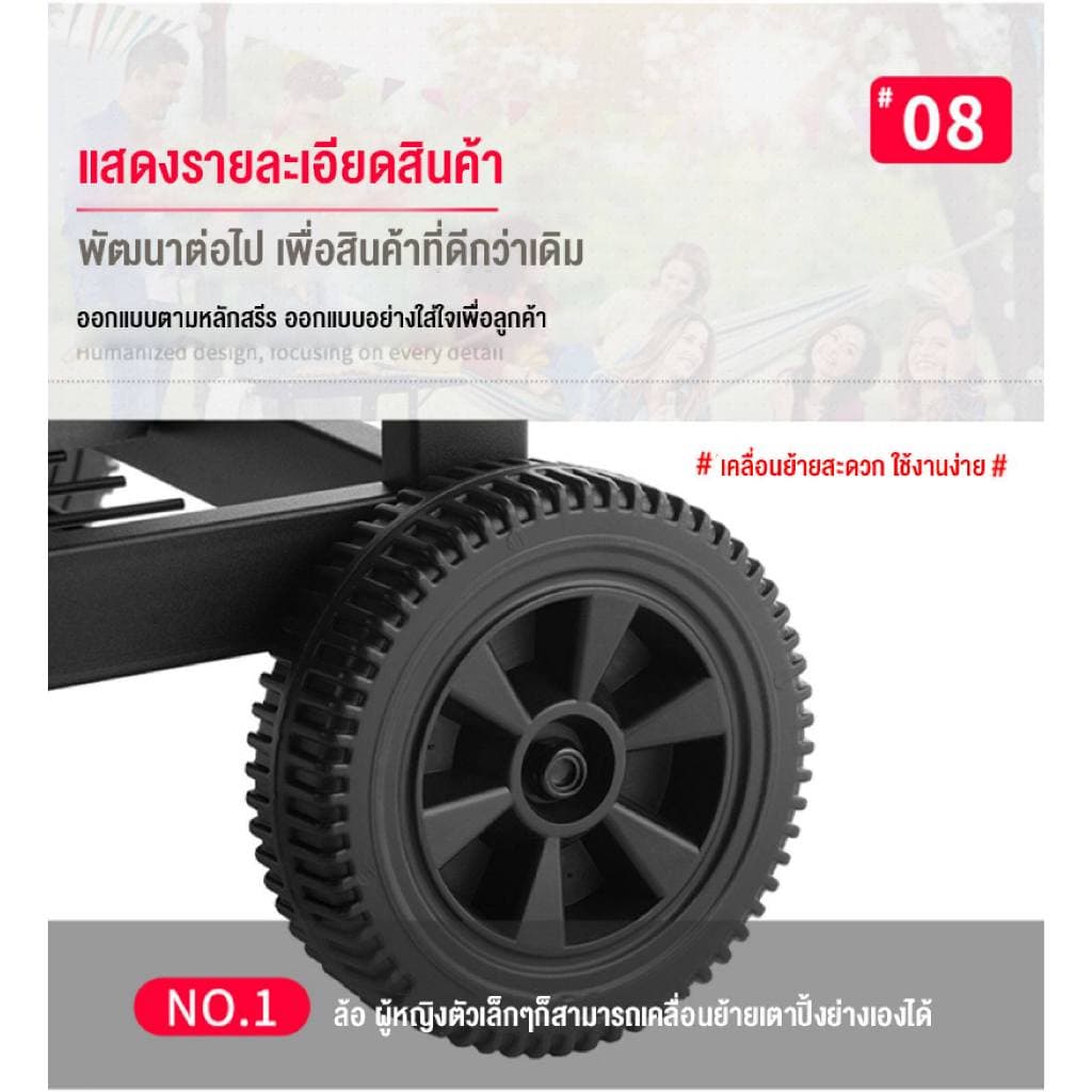 BBQ เตาถ่านปิ้งย่าง เตาปิ้งย่างชั้นวางคู่ เตาย่างบาร์บีคิว bbq Grill Charcoal สามารถพับเก็บได้ สะดวก เหมาะแก่การทำปิ้งย่ รูปที่ 4