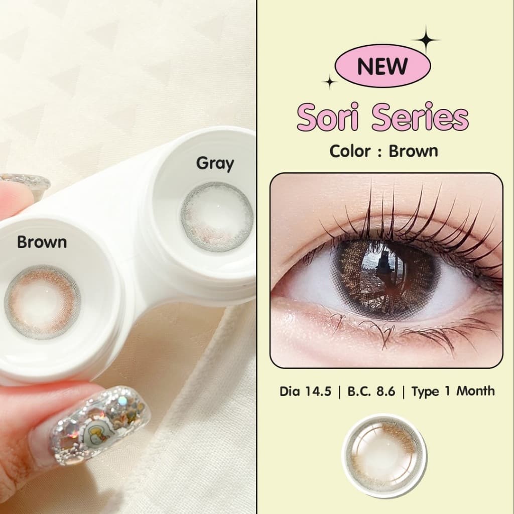 Ultraslim lens เลนส์บางพิเศษผสมกลิตเตอร์ Candylens คอนแทคเลนส์ รุ่น Sori สีน้ำตาล 00-700 รูปที่ 5