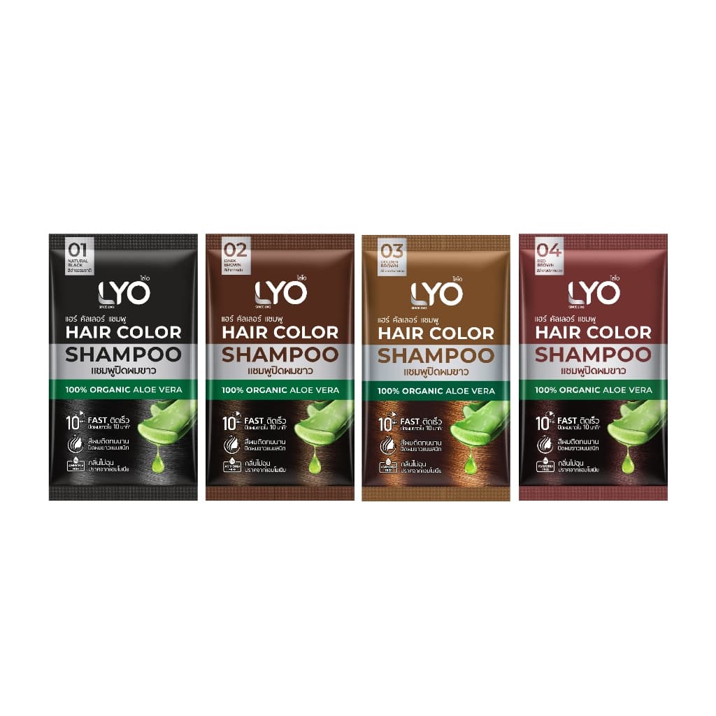 LYO ไลโอ แชมพูปิดผมขาว Hair Color Shampoo ช่วยให้เส้นผมไม่แห้งเสีย นุ่มสลวย เงางาม รูปที่ 2