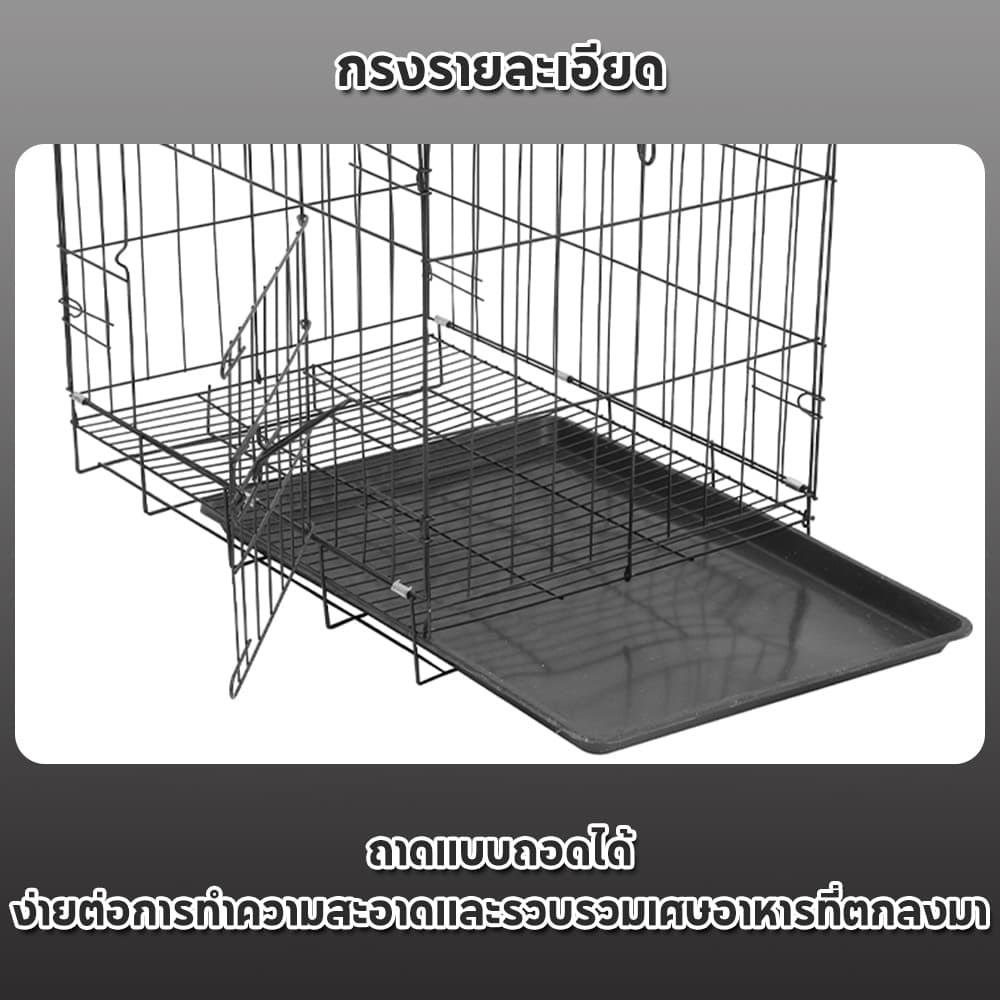 Petcho กรงสุนัข กรงหมาขนาดใหญ่ กรงกระต่าย กรงหมา กรงสัตว์เลี้ยงพับได้ คอกสัตว์เลี้ยง กว้าง กรงสุนัขพับได้ 85*60*70cm รูปที่ 7