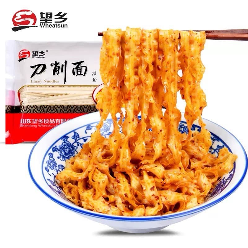 เส้นหมี่ เส้น เส้นก๊วยเตียว เส้นจีน แบนหหยัก เหมาะสำหรับหม่าล่าชาบู ขนาด 1000 g อาหารแห้งส่งไปอาจะมีแตกหักบ้างโปรดเข้าใจ รูปที่ 1