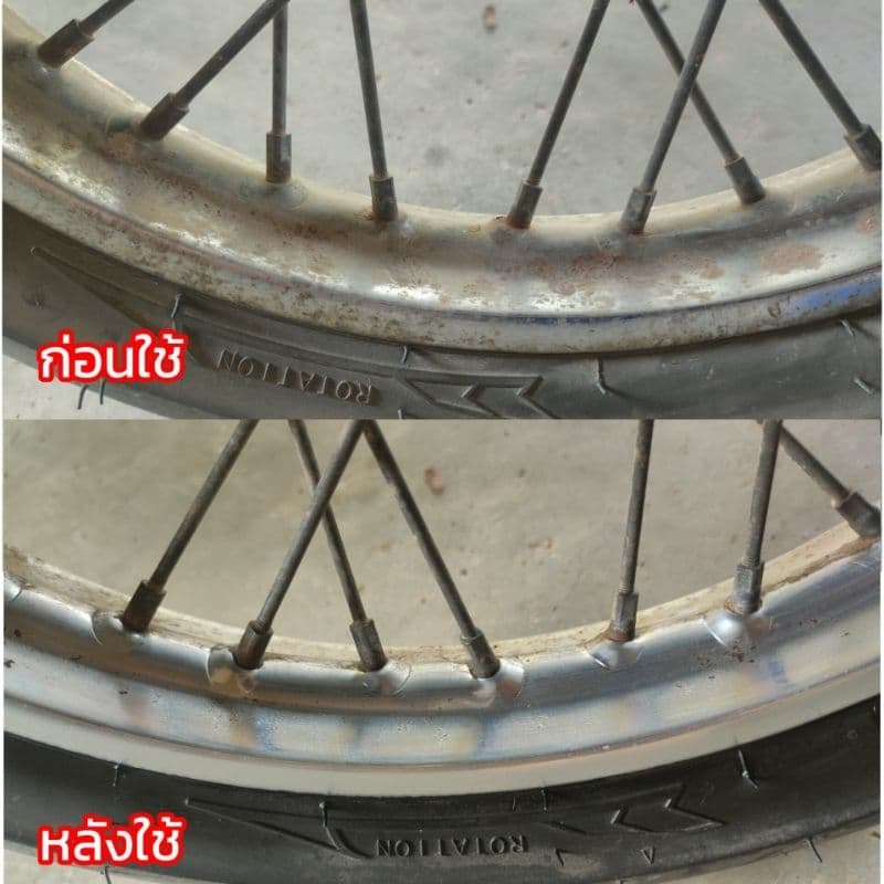 น้ำยาขจัดสนิม สนิมโครเมี่ยม เหล็ก สแตนเลส อลูมิเนียม โลหะทุกชนิด คราบฝังแน่น 100 ml. รูปที่ 5