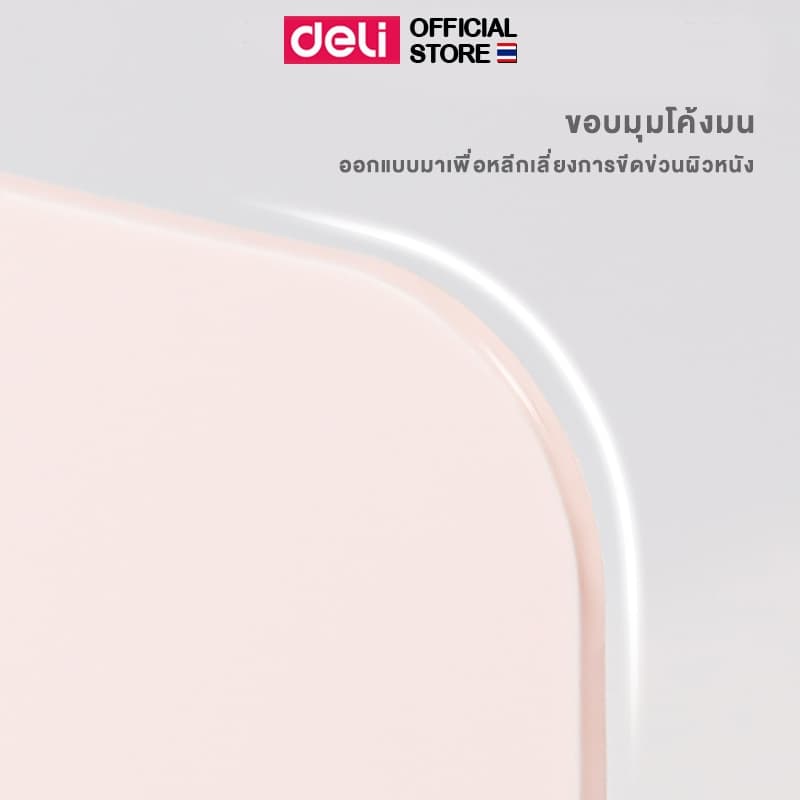 กระดานคลิปบอร์ดแฟนซีแนวตั้ง A4 Deli รุ่น PE103 สำหรับรองกระดาษ มีคลิปหนีบ รูปที่ 7