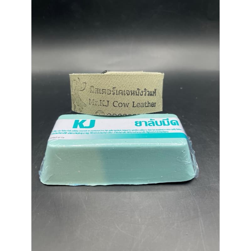 เคเจชุดลับมีดกรีดยาง(ก้อนลับมีดกรีดยางขนาด280-300g+หนังวัวแท้ ยาว50-55cm กว้าง 3 cm) รูปที่ 2