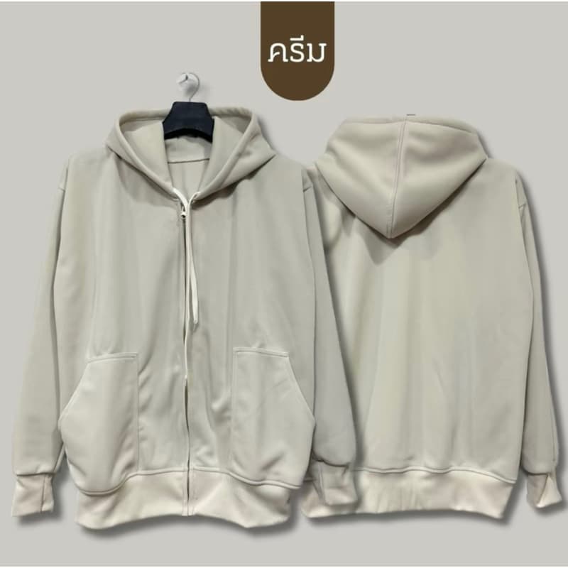 เสื้อแขนขาว เสื้อคลุมกันแดด รุ่นสีพื้น เรียบง่าย รูปที่ 3