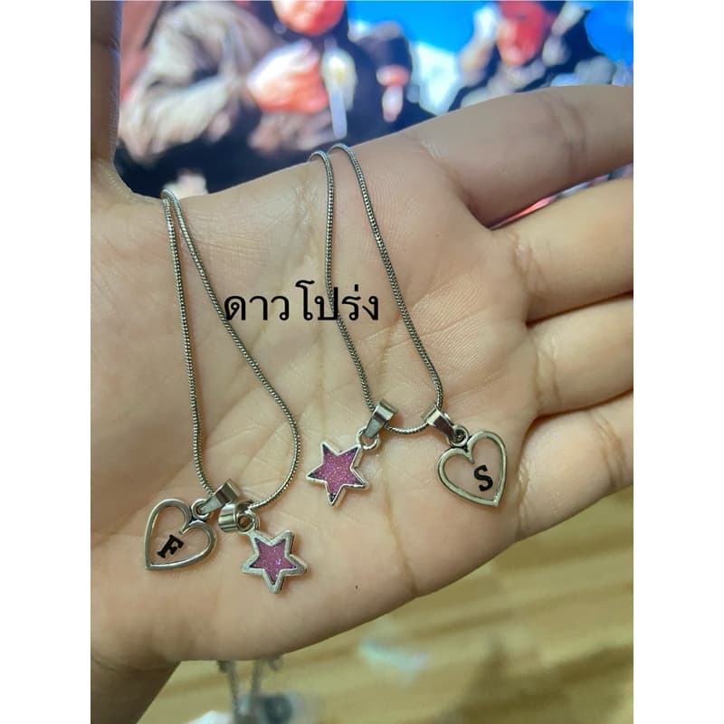 สร้อยคออักษร มีจี้ดาวสวยงาม สร้อยน่ารัก จี้ดาวสีอื่นทักแชทได้ รูปที่ 3