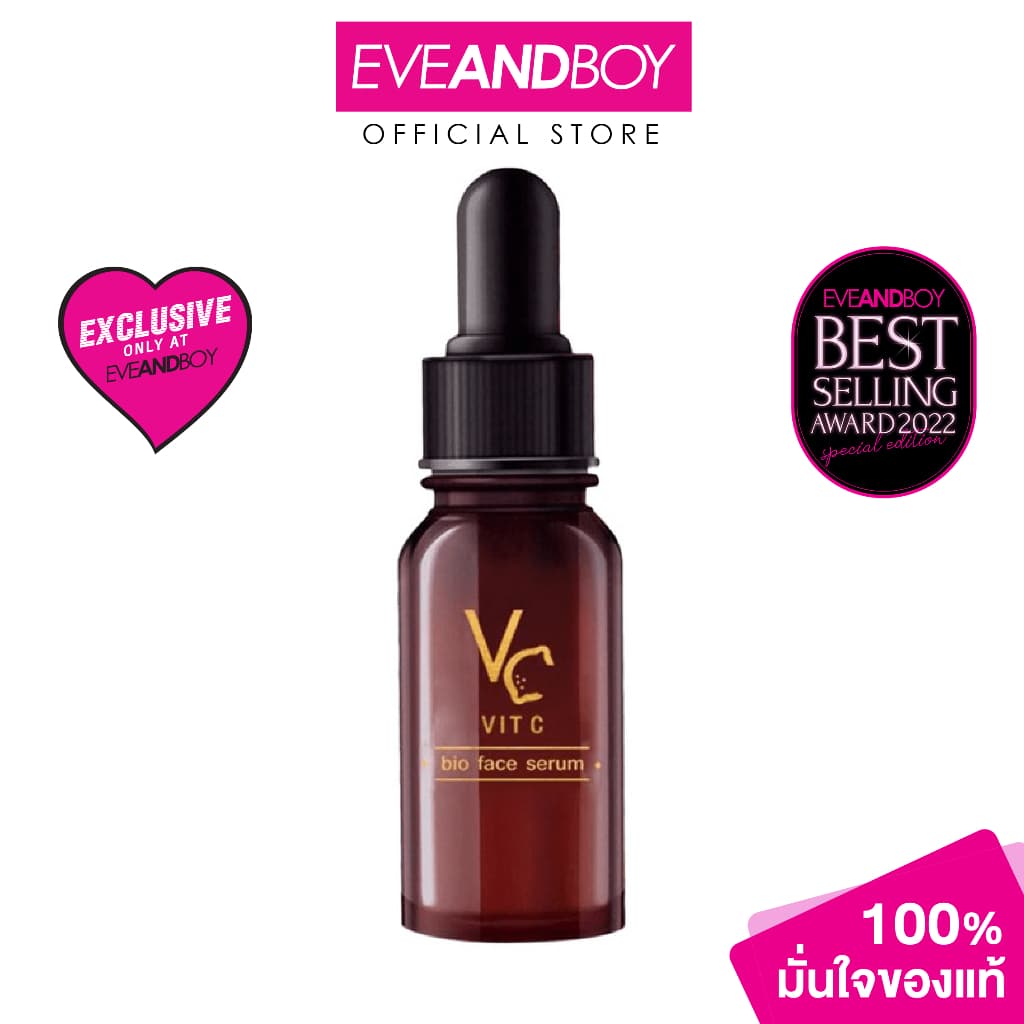 VIT C - Vit C Bio Face Serum เซรั่มวิตซีน้องฉัตร รูปที่ 1