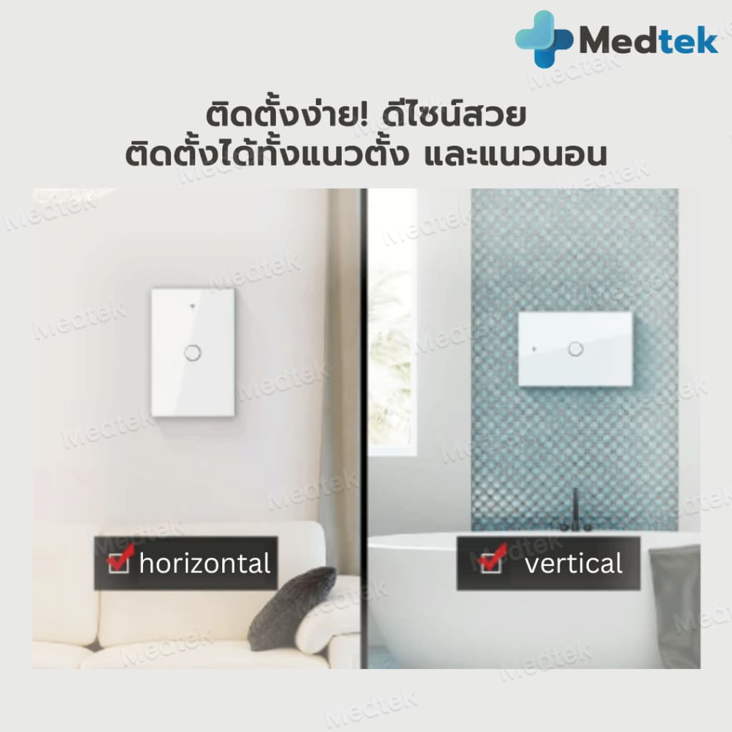 ถูกสุด มีประกัน Tuya Smart Switch Wifi สวิตซ์ไฟ wifi สมาร์ทสวิซ สั่งผ่านมือถือ ต่อสายN ไม่ต้องใช้capa สวิชไฟอัจฉริยะ รูปที่ 6