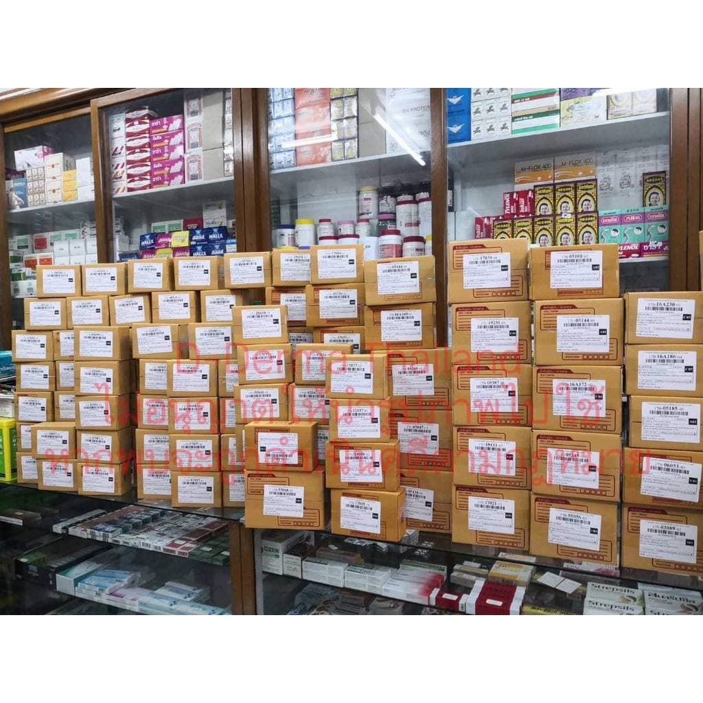 D-Derma สบู่ว่าน1 และครีมว่าน 1 การคัน ผดผื่น อาการแพ้ ผิวหนังอักเสบ กลากเกลื้อน เชื้อรา เซ็บเดิร์ม รูปที่ 9