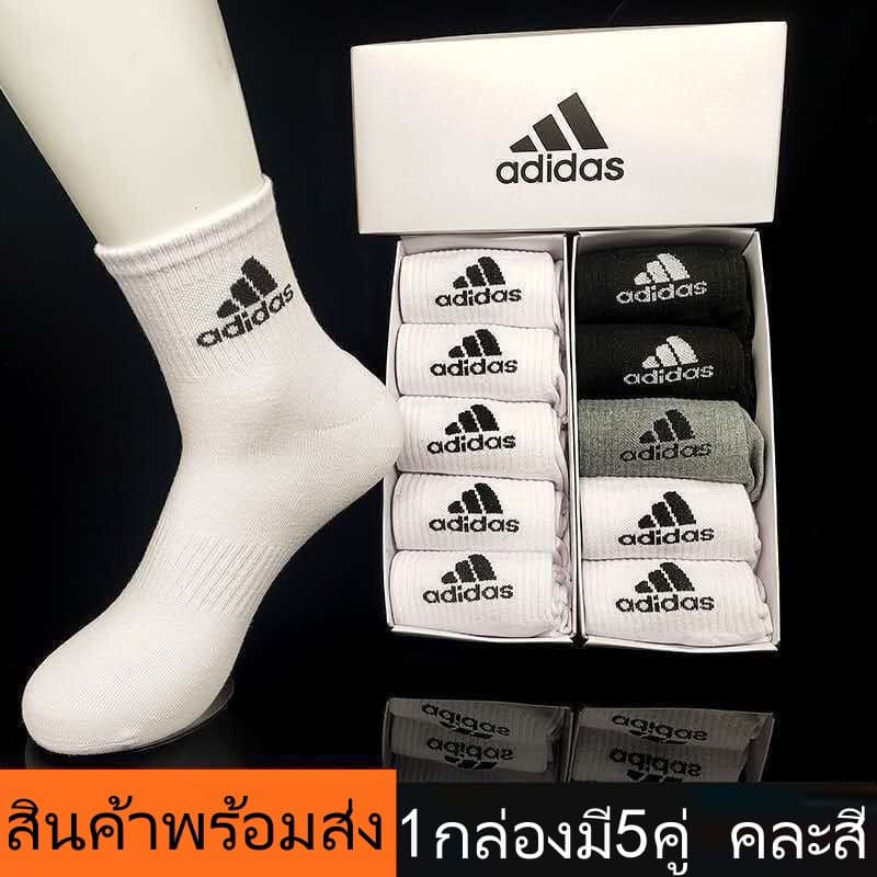 ถุงเท้าข้อกลาง สำหรับผู้ชายกีฬา ใช้ได้ทั้งชายและหญิง ลำลอง แฟชั่น ผ้าหนานิ่มไม่บาง ใส่สบาย ผ้าฝ้าย5คู่ รูปที่ 1