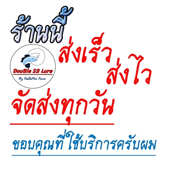 คีมตกปลา ATISEN คีมสแตนเลส 420 รูปที่ 8