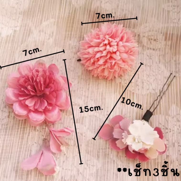 Kimono Hairpin เซ็ทเครื่องประดับผมญี่ปุ่น สำหรับชุดกิโมโนและยูกาตะ รูปที่ 9