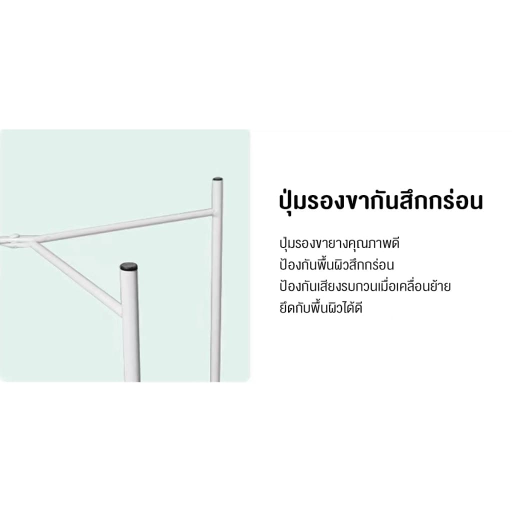โต๊ะข้างโซฟา DD-190 รูปทรงถาดกลมใช้วางกลางหรือข้างโซฟา วางของตกแต่งอเนกประสงค์ รูปที่ 7