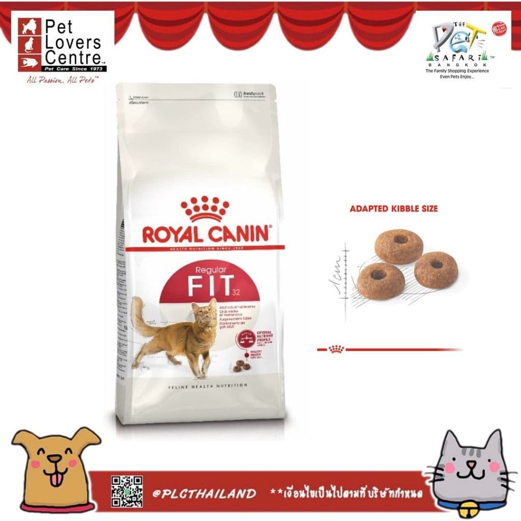 โปรแรง 6.6 เท่านั้น ! Royal Canin Fit โรยัล คานิน ฟิต สำหรับแมวโต เพื่อรูปร่างสมส่วน อายุ 1 ปีขึ้นไป ขนาด 4 kg. รูปที่ 2