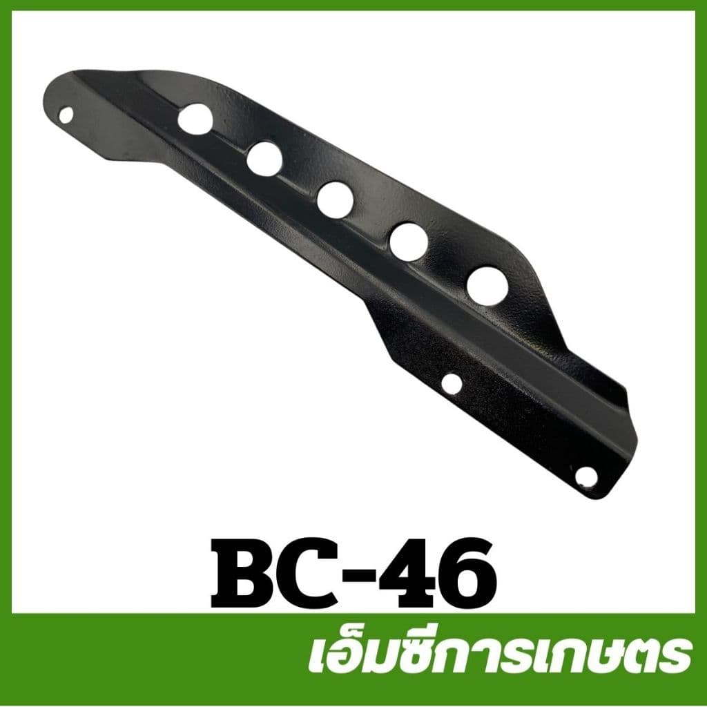 BC อะไหล่ หางล็อคก้าน ที่คล้องสายสะพาย เครื่องตัดหญ้า 411 328 260 T200 รูปที่ 4