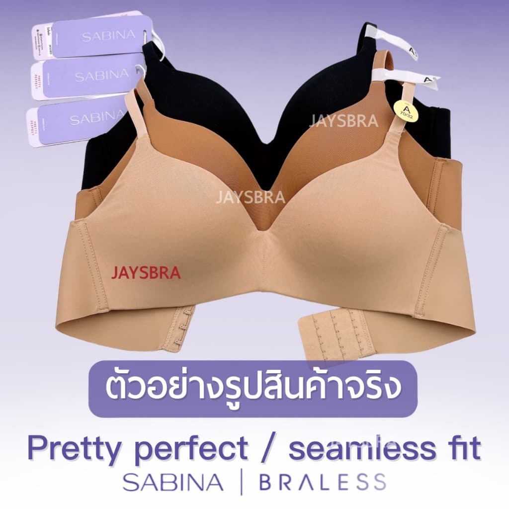 สบาย สวย SABINA Invisible Wire รุ่น Pretty Perfect SBXU8310 รูปที่ 2