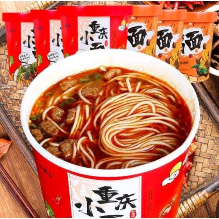 บะหมีจีนฉงชิ่งเสี่ยวเมี้ยน รสหมาล่า รสเนื้อ รสชาติอร่อย กลมกล่อม 重庆小面/牛肉面 รูปที่ 8