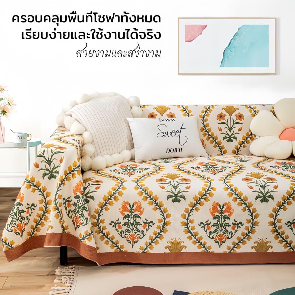 ผ้าคลุมโซฟา ผ้าคุมโซฟา 1/2/3/4 ที่นั่ง นุ่มสบายดี ทนต่อการขีดข่วน กันลื่น กันฝุ่น คุณภาพสูง รูปที่ 2