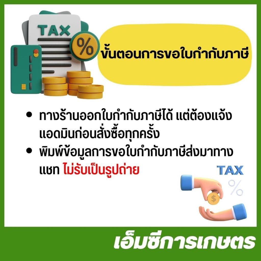 MRT-177 ยางรองก๊อกน้ำมัน NB04 NB411 อย่างดี ยี่ห้อ MARTENS เครื่องตัดหญ้า รูปที่ 4