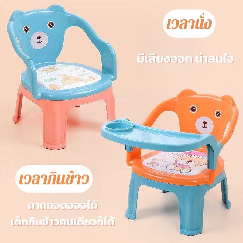 เก้าอี้ทานข้าวเด็ก มีเบาะหนัง เก้าอี้กินข้าวเด็ก และถาดอาหาร เก้าอี้ที่นั่งเด็ก สีทูโทนลายน่ารัก แข็งแรง รูปที่ 4