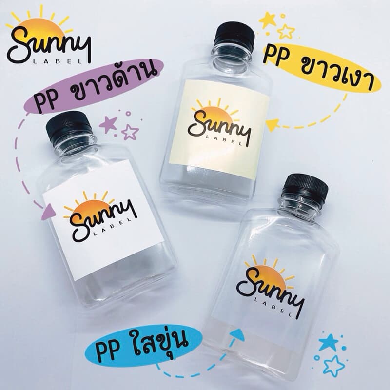 เซ็ตทดลอง10แผ่น สติกเกอร์ Inkjet PP ขาวเงา/ใสขุ่น/ขาวด้าน สติกเกอร์กระดาษPhoto A4ใช้กับเครื่องinkjet รูปที่ 5