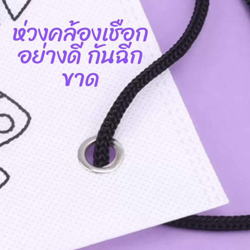 กระเป๋าผ้าระบายสี กระเป๋าเป้ กระเป๋าผ้า diy ระบายสี ของเล่นdiy ระบายสีเด็ก เสริมพัฒนาการเด็ก 2 ขวบ ของเล่นงานประดิษฐ์ รูปที่ 5