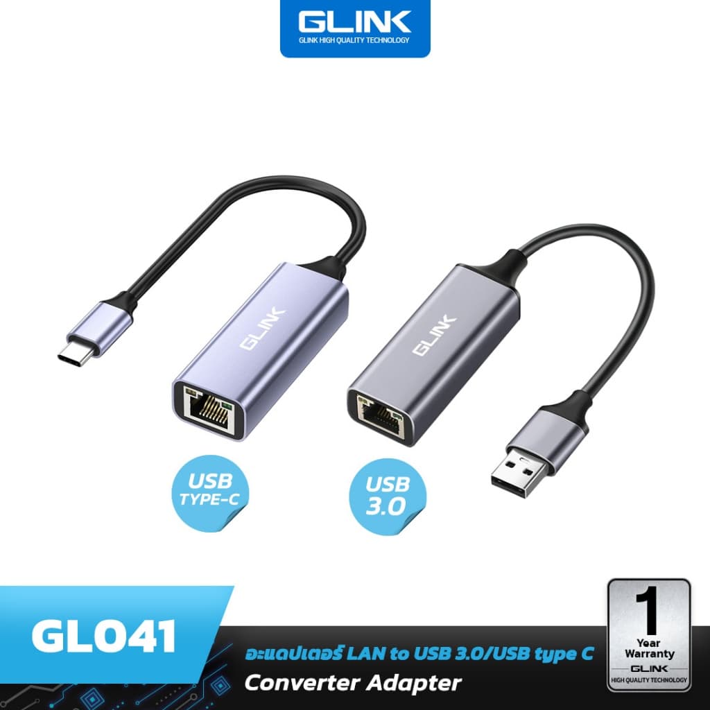 GLINK GL041 USB3.0/Type-C TO Lan Gigabit RJ-45 แปลง USB และ Type-C เป็น Lan 10/100/1000Mbps รูปที่ 2
